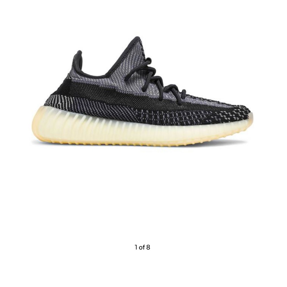 Yeezy boost v2 carbon